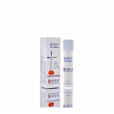 大同多用途抗菌乳液