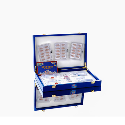 大同爱芯回春综合版